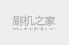 联想 Tab2 A7-10F线刷刷机教程及线刷系统包下载